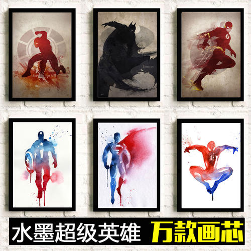咨询工程师登记证书怎么做